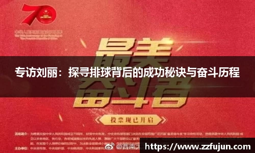 好博体育