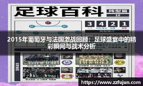 好博体育登陆人口